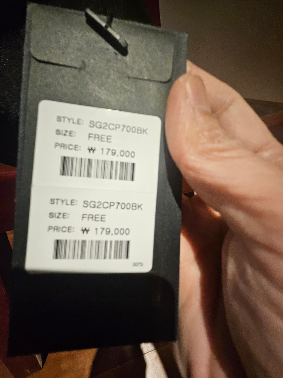 송지오 더블창 모자 새것 상품이미지4