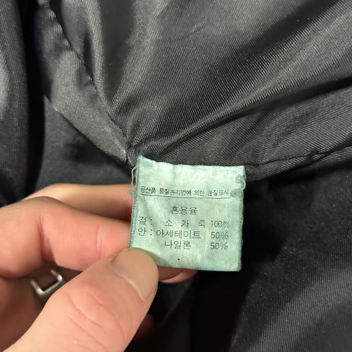 VTG 빈티지 Califf 100% 소가죽 A2 봄버 자켓 상품이미지7