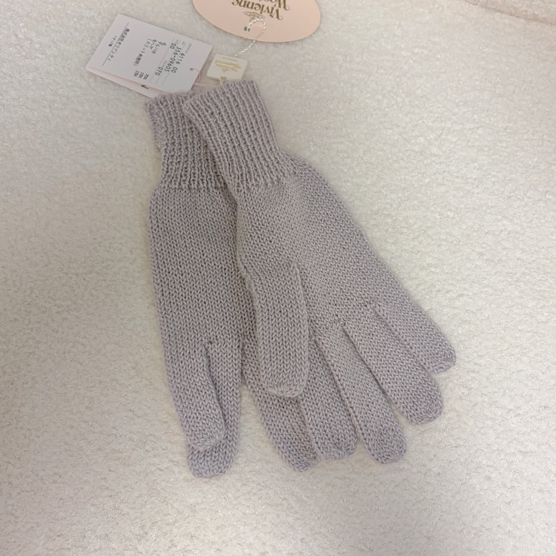 (새상품)비비안웨스트우드 골드라벨 니트 울 장갑 상품이미지5