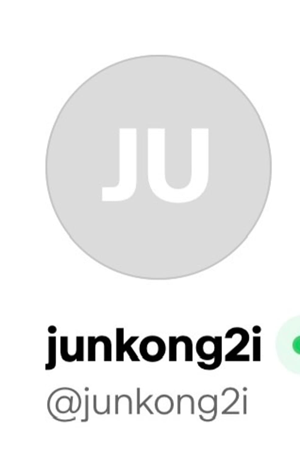 Junkong2i 결제창 상품이미지1