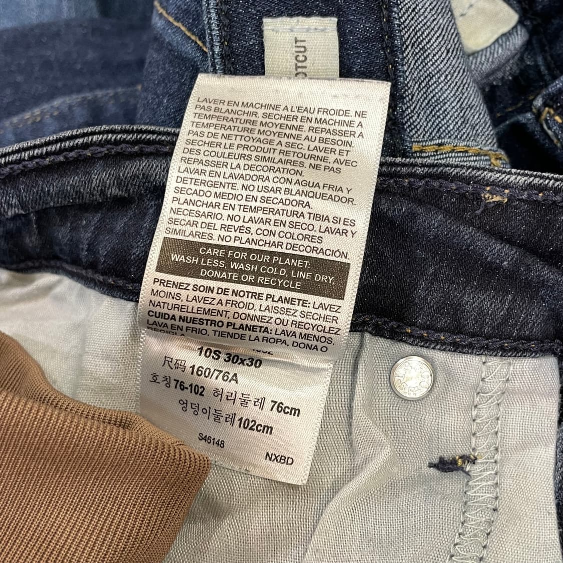 (30) Levi's (리바이스 시그니처 모던 부츠컷) 상품이미지7