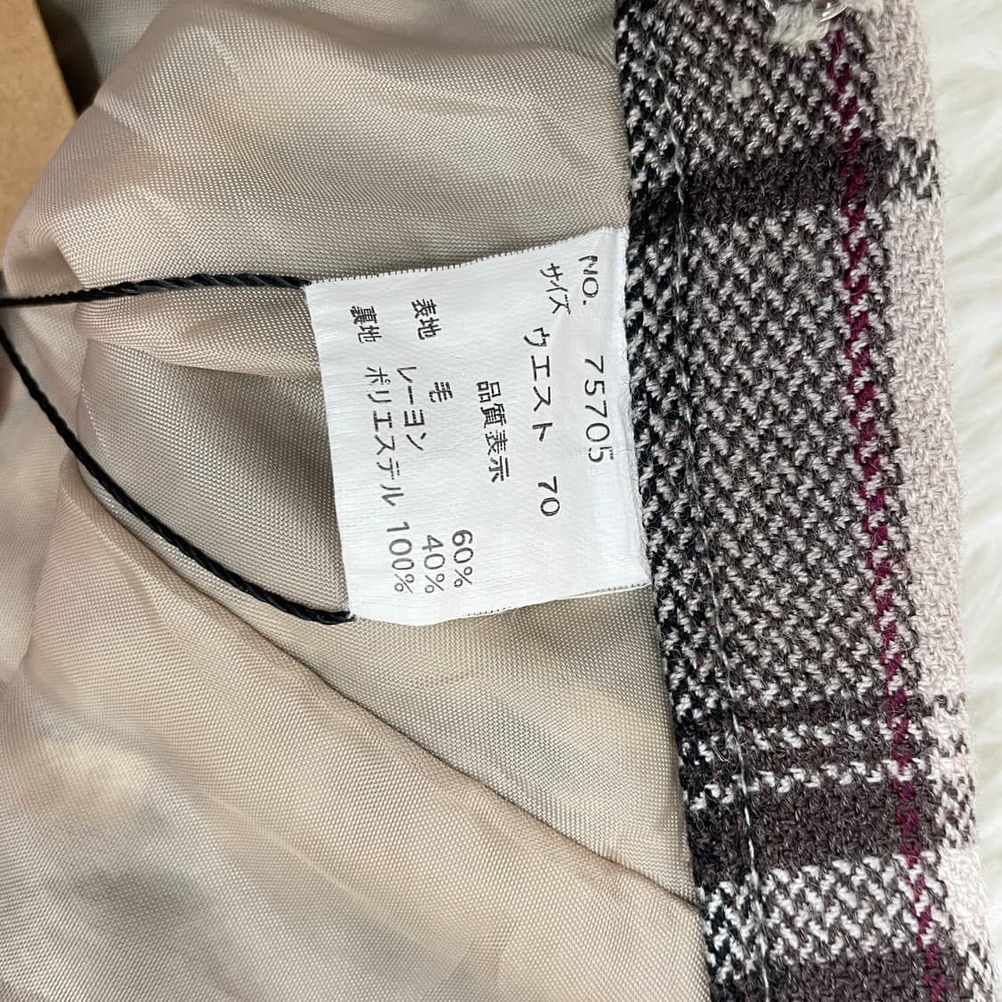 빈티지 체크 플레어 롱 스커트 상품이미지6