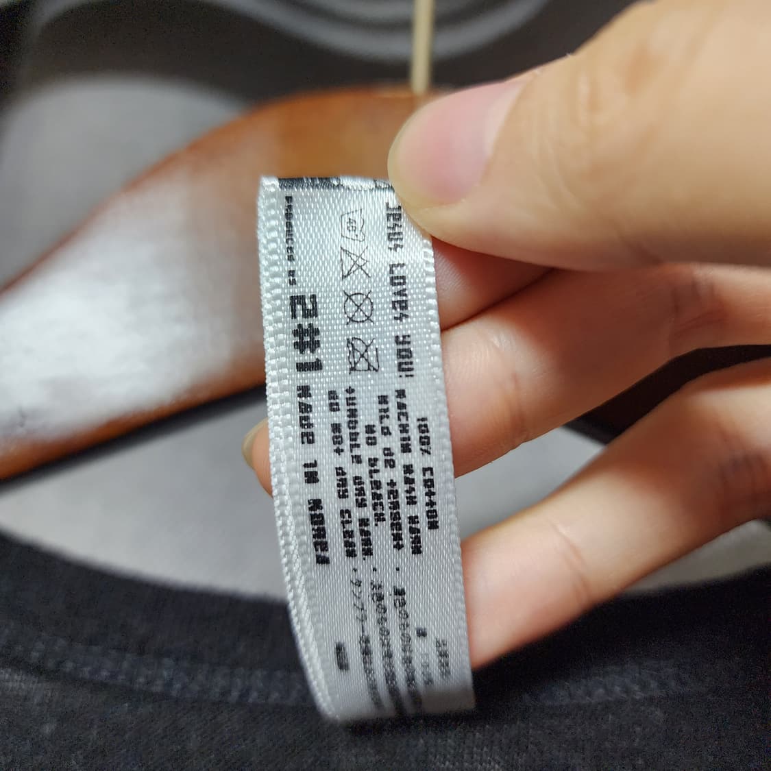 2#1 아티잔 오피움 9부 슬리브 상품이미지6