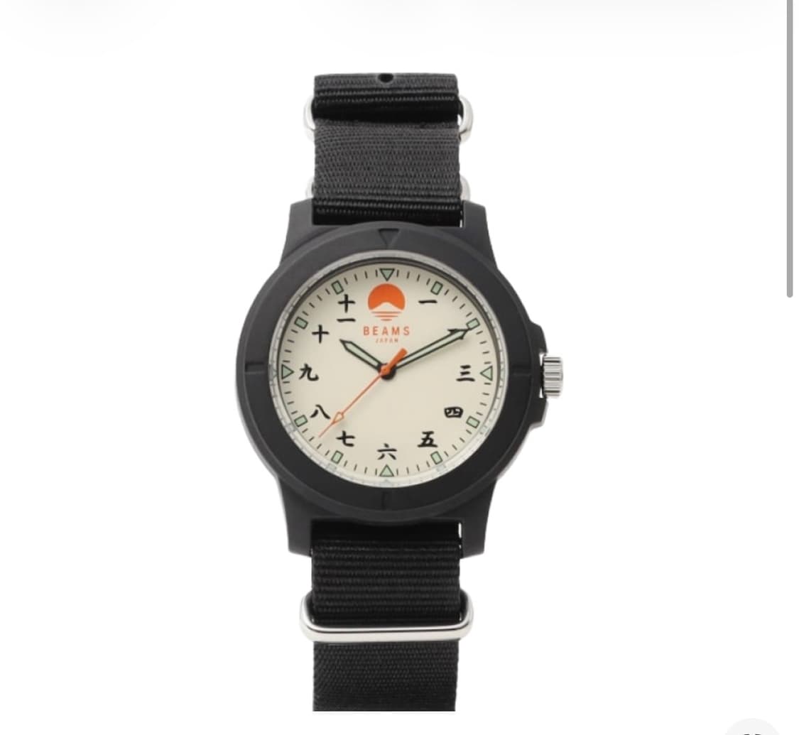 빔즈 워치 상품이미지1