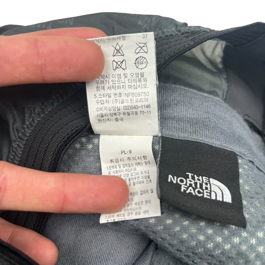 노스페이스 하이벤트 차콜 스키팬츠 34 inch 상품이미지8