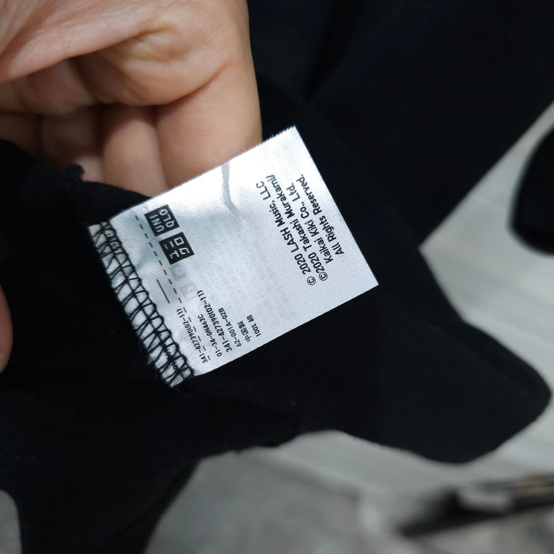 유니클로 빌리 아일리시x무라카미 타카시 반팔티- XL 상품이미지7