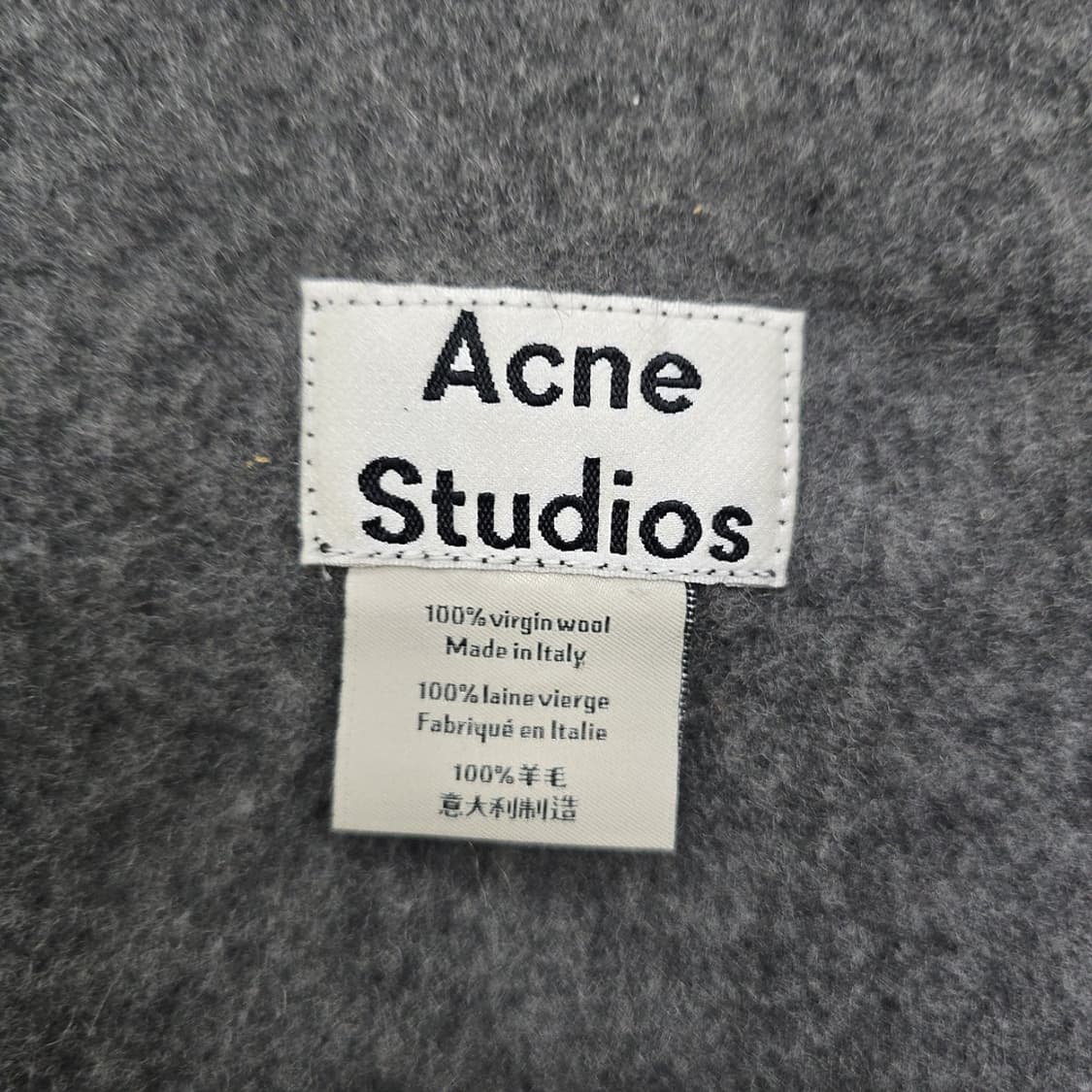 아크네스튜디오(Acne Studios) 버진울 머플러 목도리 그레이 상품이미지4
