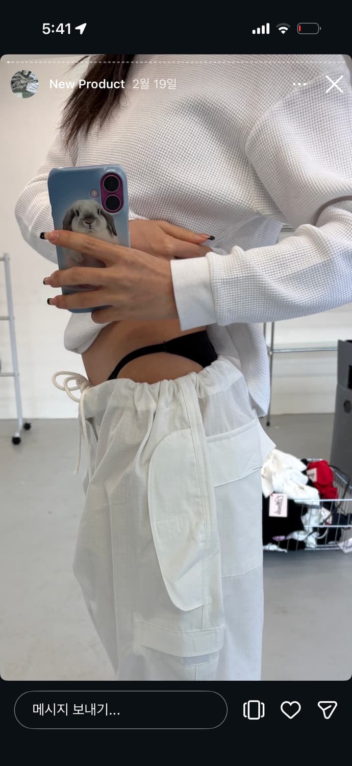 어텐즈 그리드 팬트 grid pants 화이트 새상품 상품이미지1