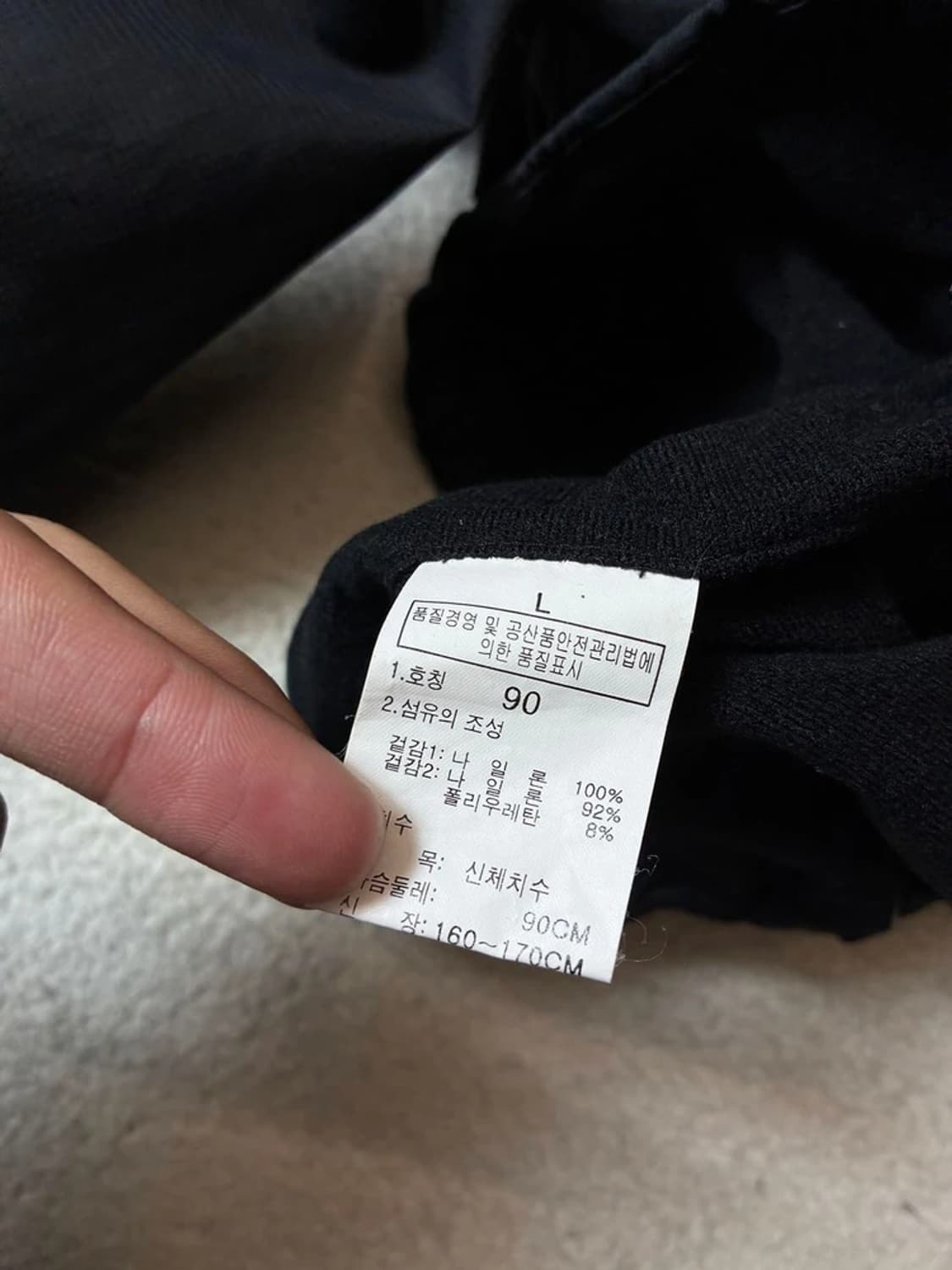 노스페이스 소프트 쉘 테크니컬 윈드 자켓 PN7691 상품이미지10