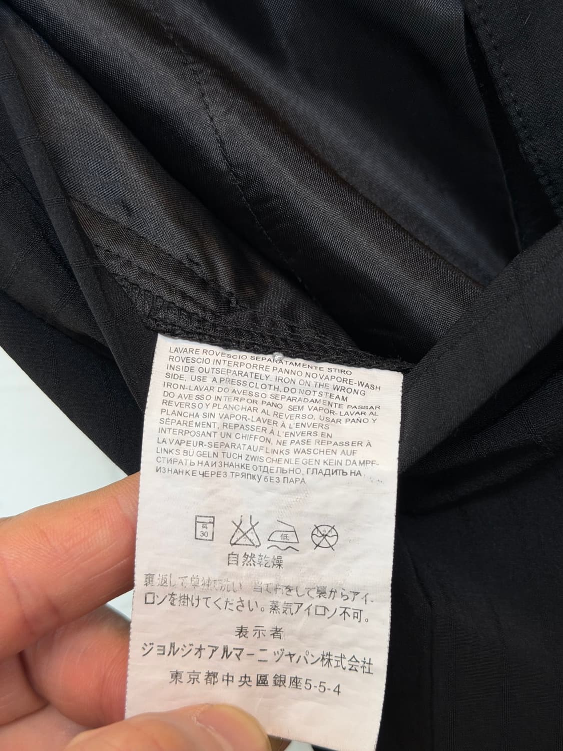 Armani Jeans 빈티지 스트라이프 핀턱 배기 트라우저 32 상품이미지5