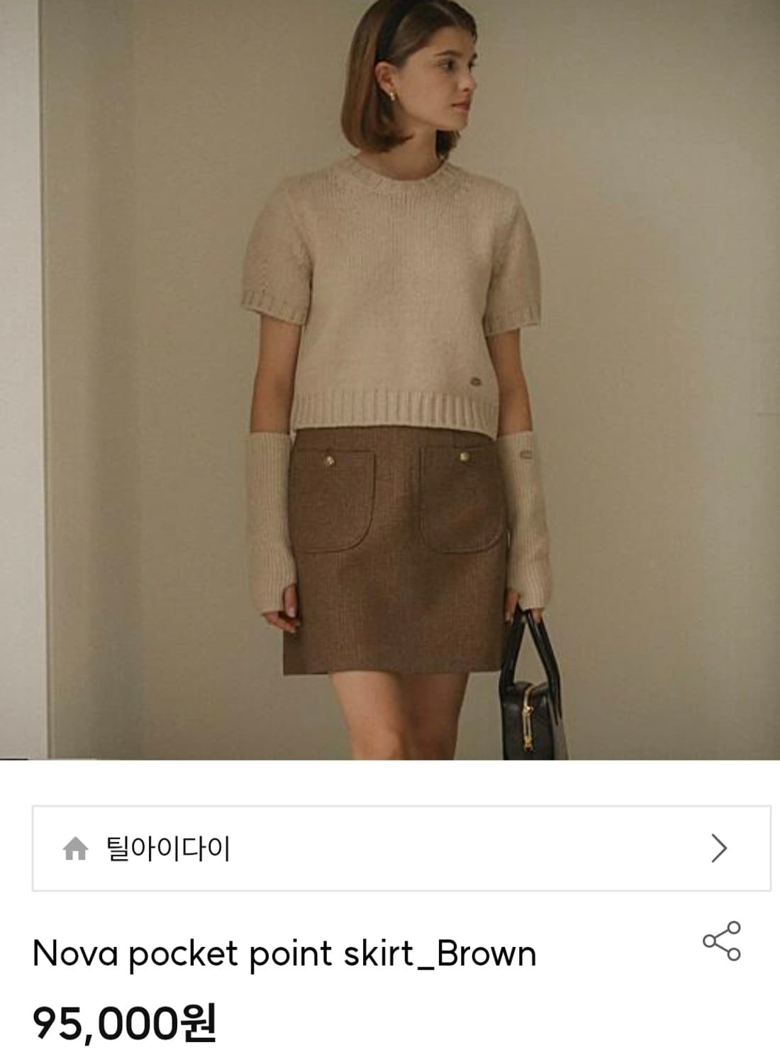 틸아이다이 울 스커트 m 상품이미지1