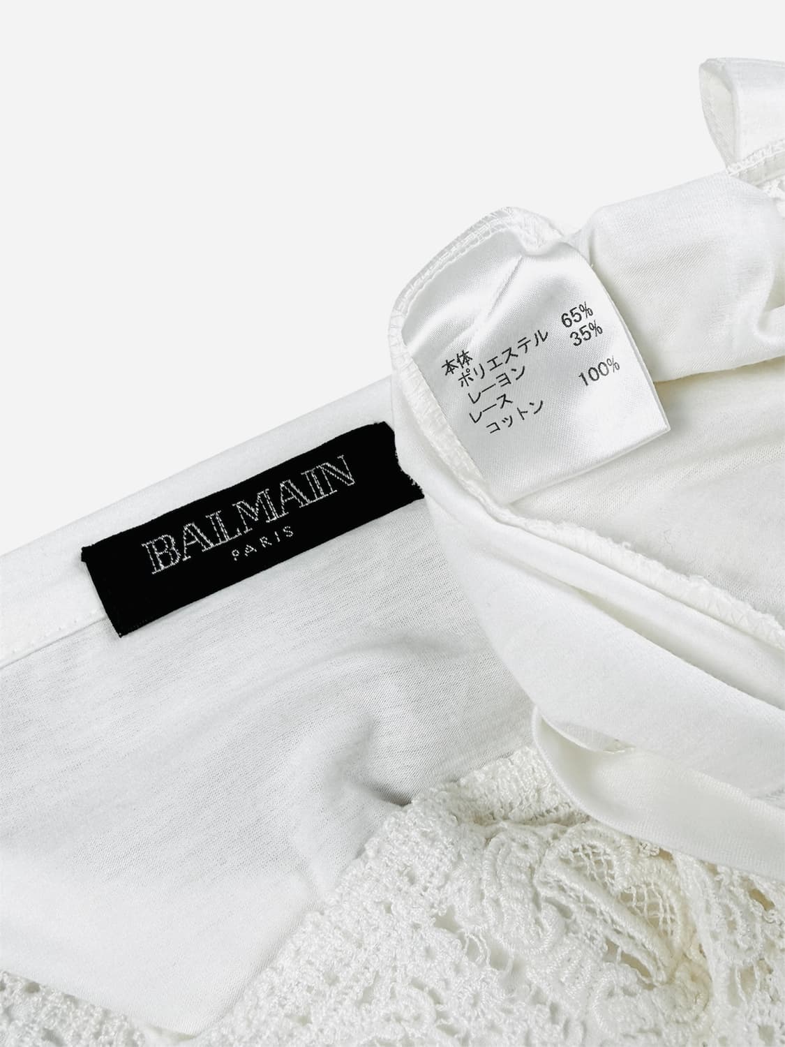 balmain 모노그램 슬리브리스 상품이미지5