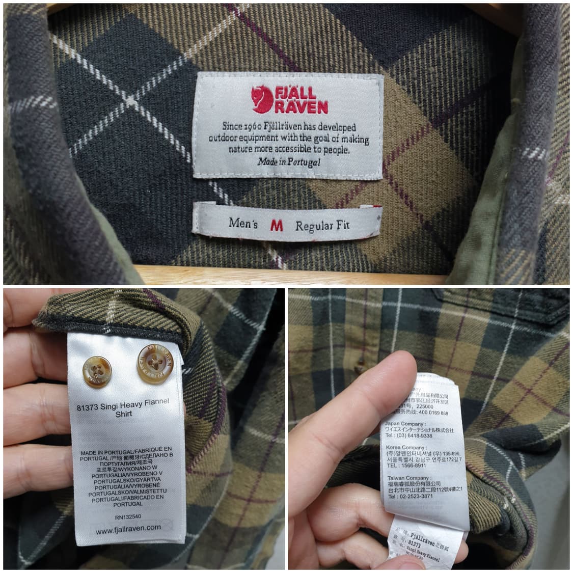 [m/100] 피엘라벤 싱기헤비 플란넬 셔츠 상품이미지7