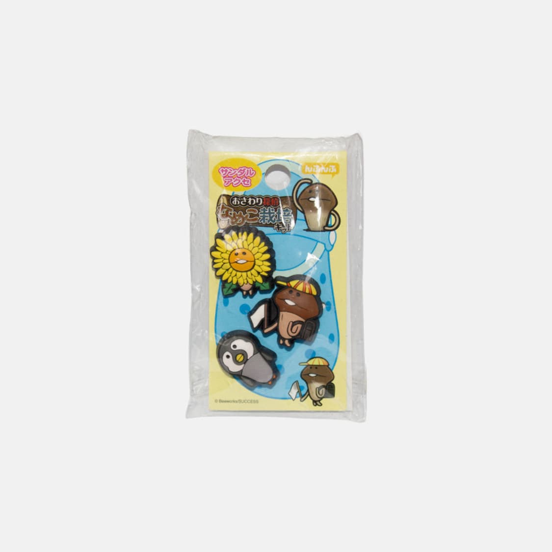 고전 나메코 샌들 액세서리 지비츠 세트 상품이미지1