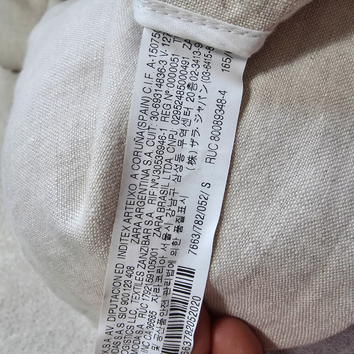 (S)여성 자라 린넨 와이드 팬츠  상품이미지7