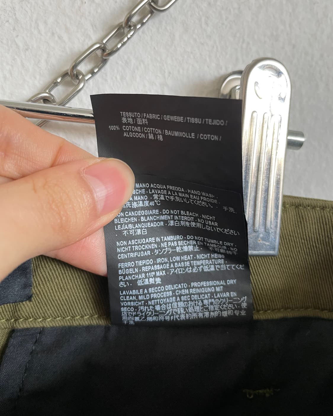 new* 17FW 뎀나 발렌시아가 밀리터리 팬츠 상품이미지9