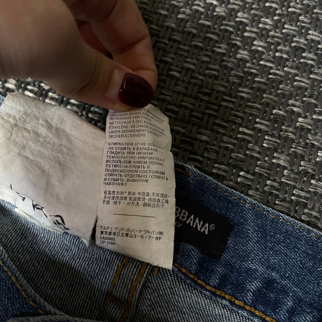 (34) 돌체앤가바나 빈티지 데미지 데님 팬츠 상품이미지6
