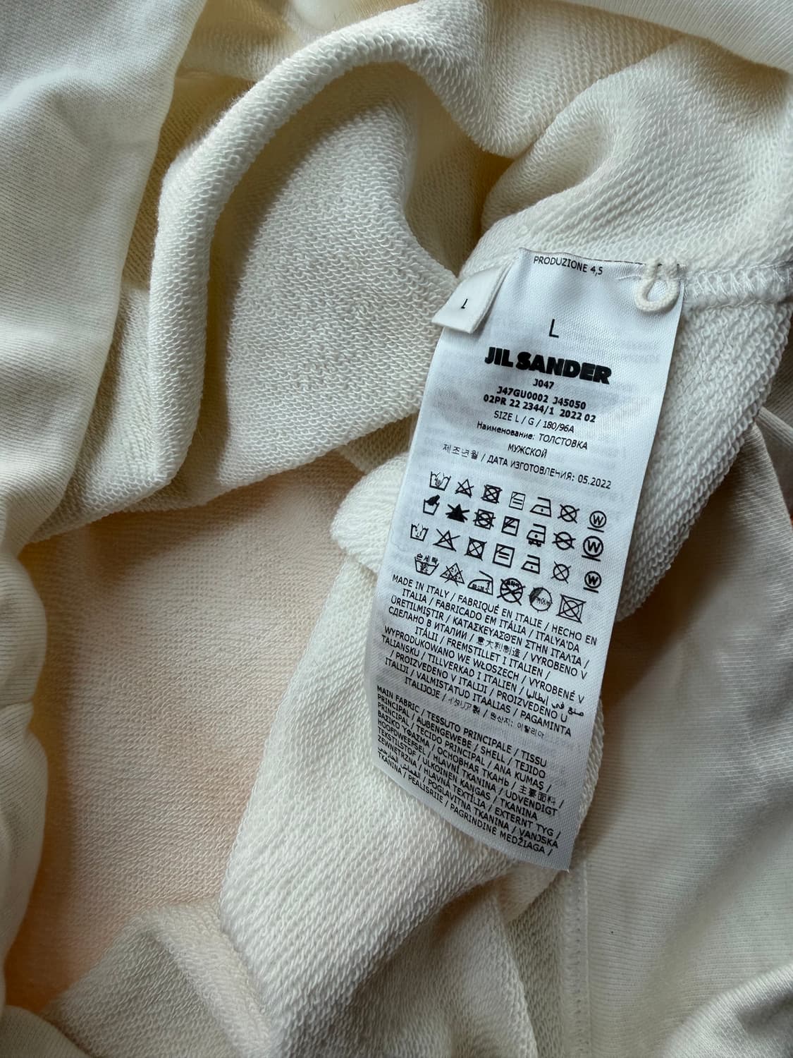 L/ 질샌더 로고프린팅 오버 후드티 상품이미지9