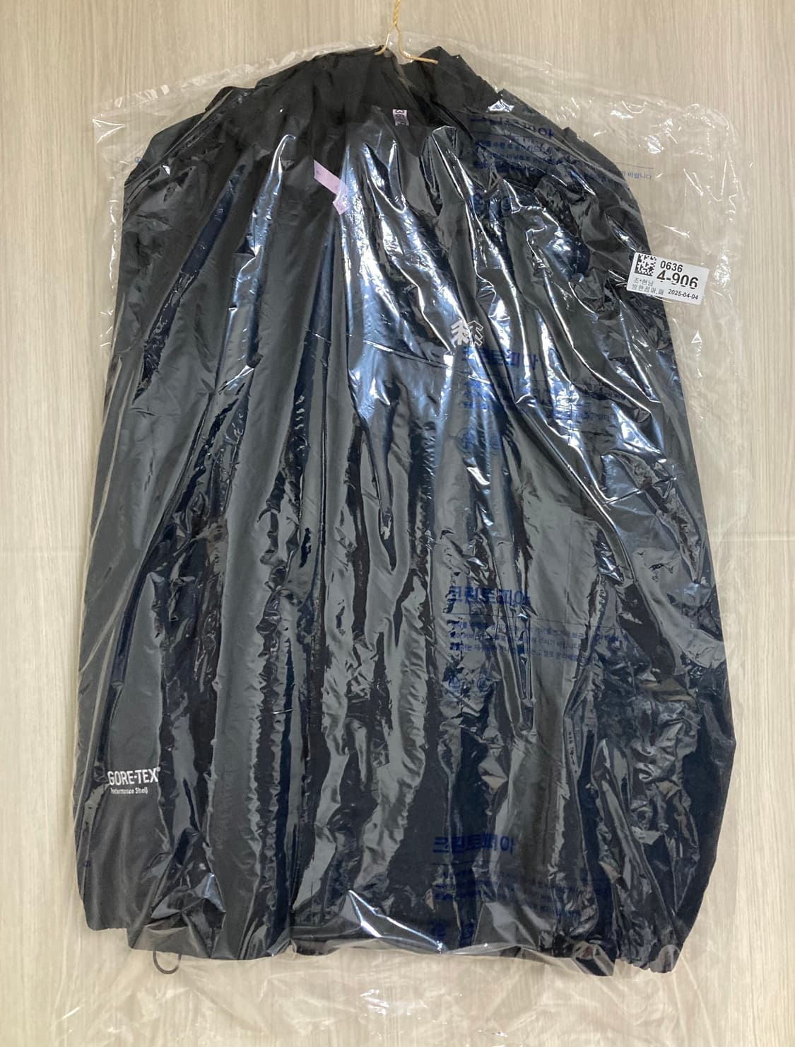 코오롱 고어텍스 자켓 M(100) 판매 상품이미지10