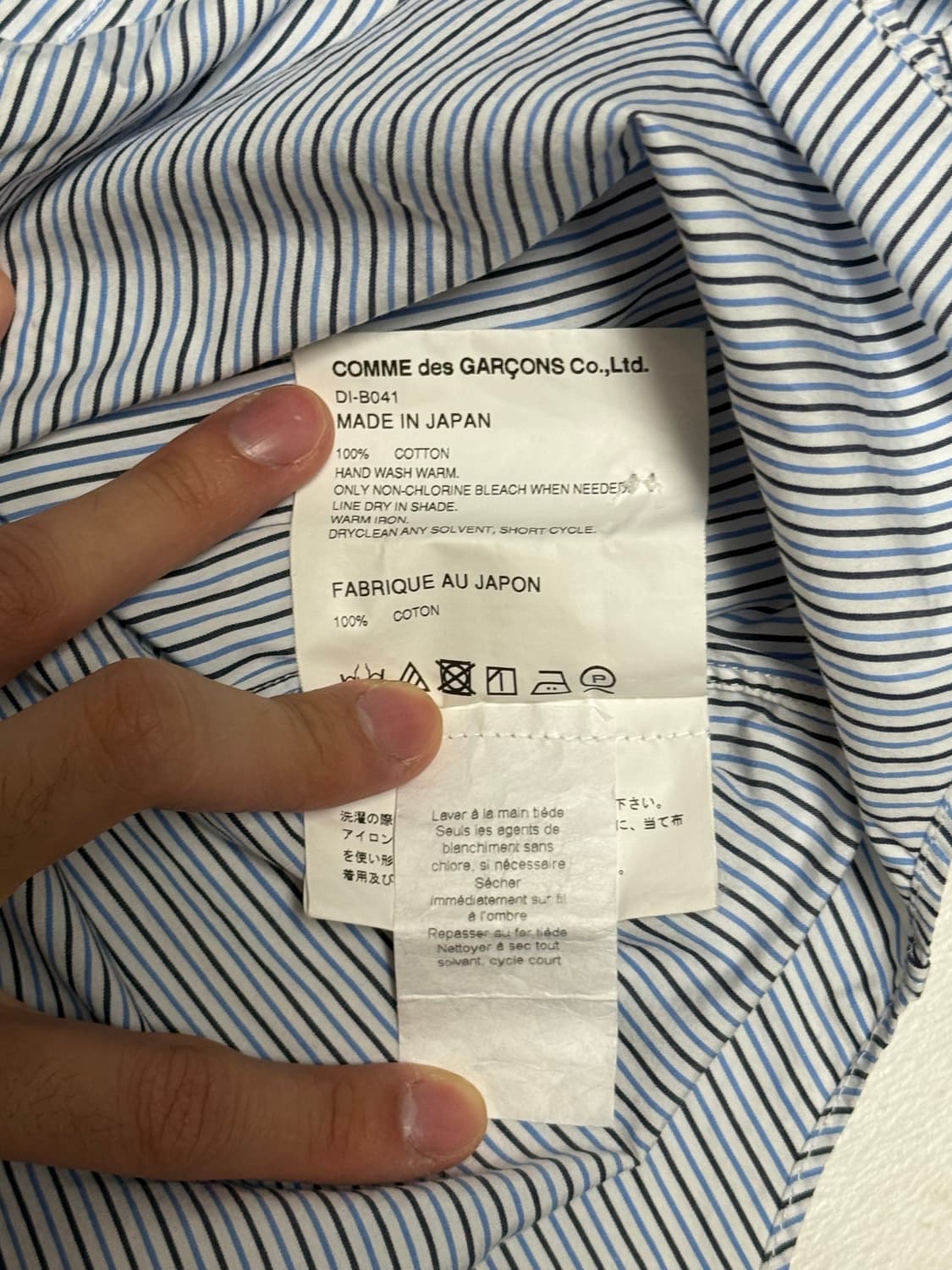 꼼데가르송 옴므 듀스 셔츠 상품이미지5