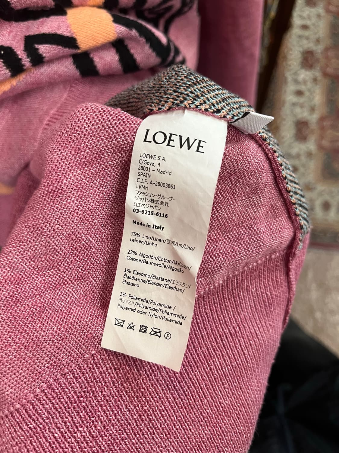 LOEWE Paula's Ibiza 니트 스웨터 #csz881 상품이미지8