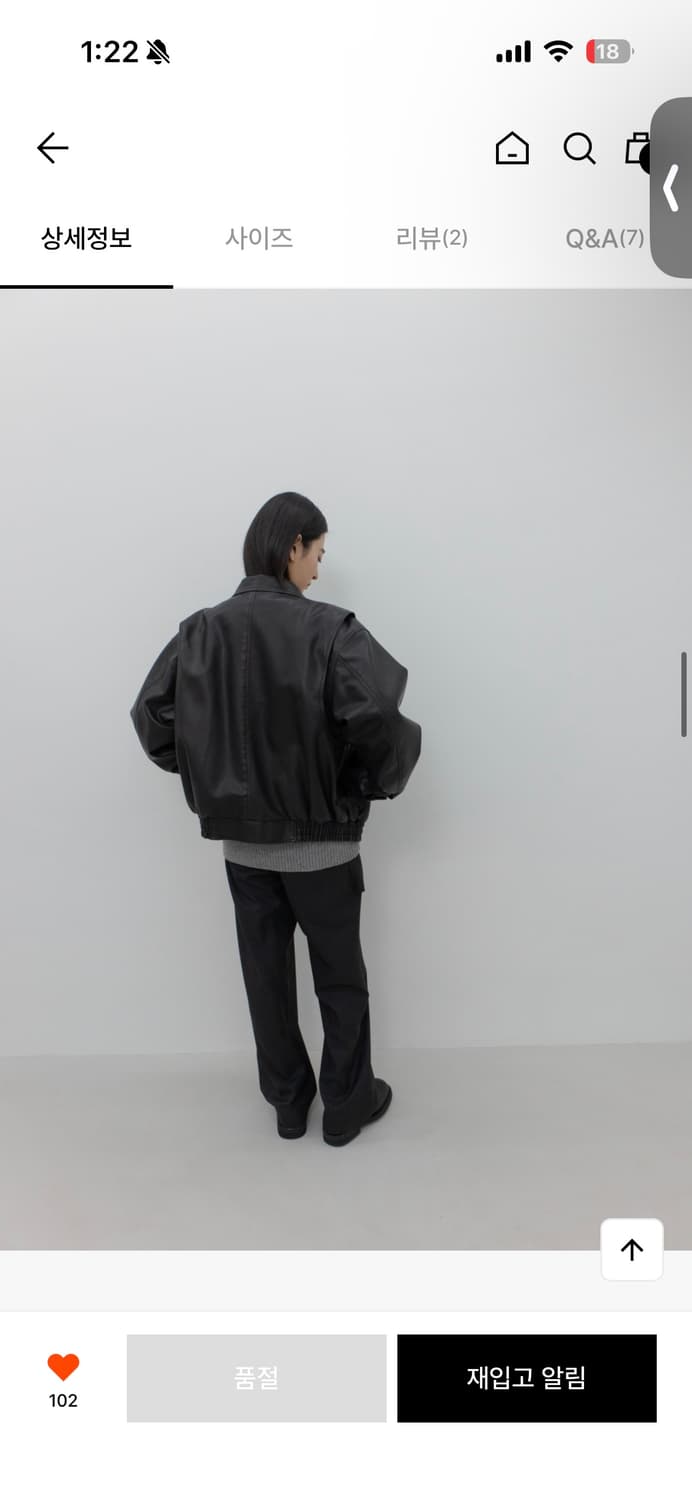 GBH 블랙 레더 봄버 재킷 상품이미지2