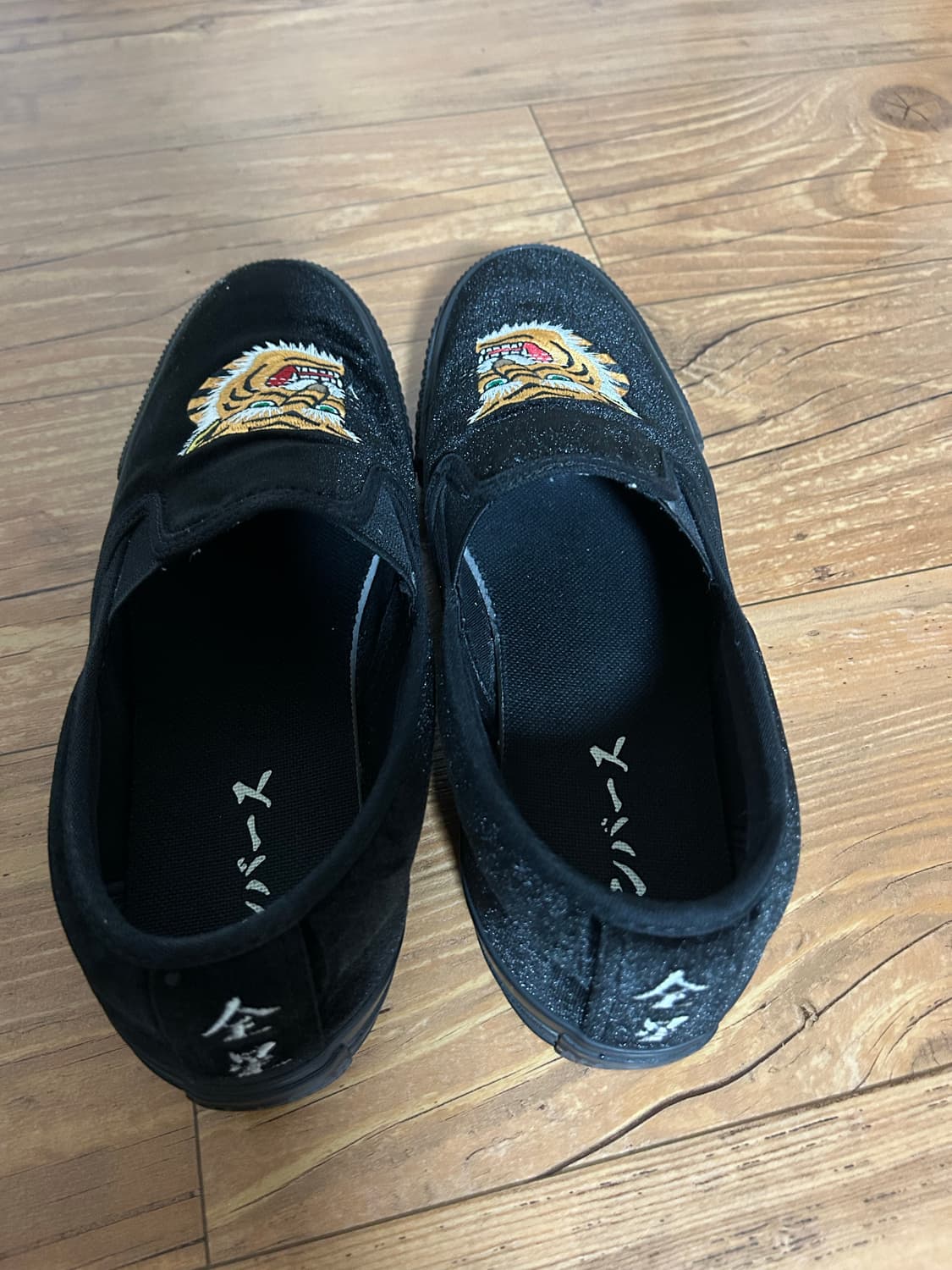 컨버스 슬립온 재팬 260 상품이미지2