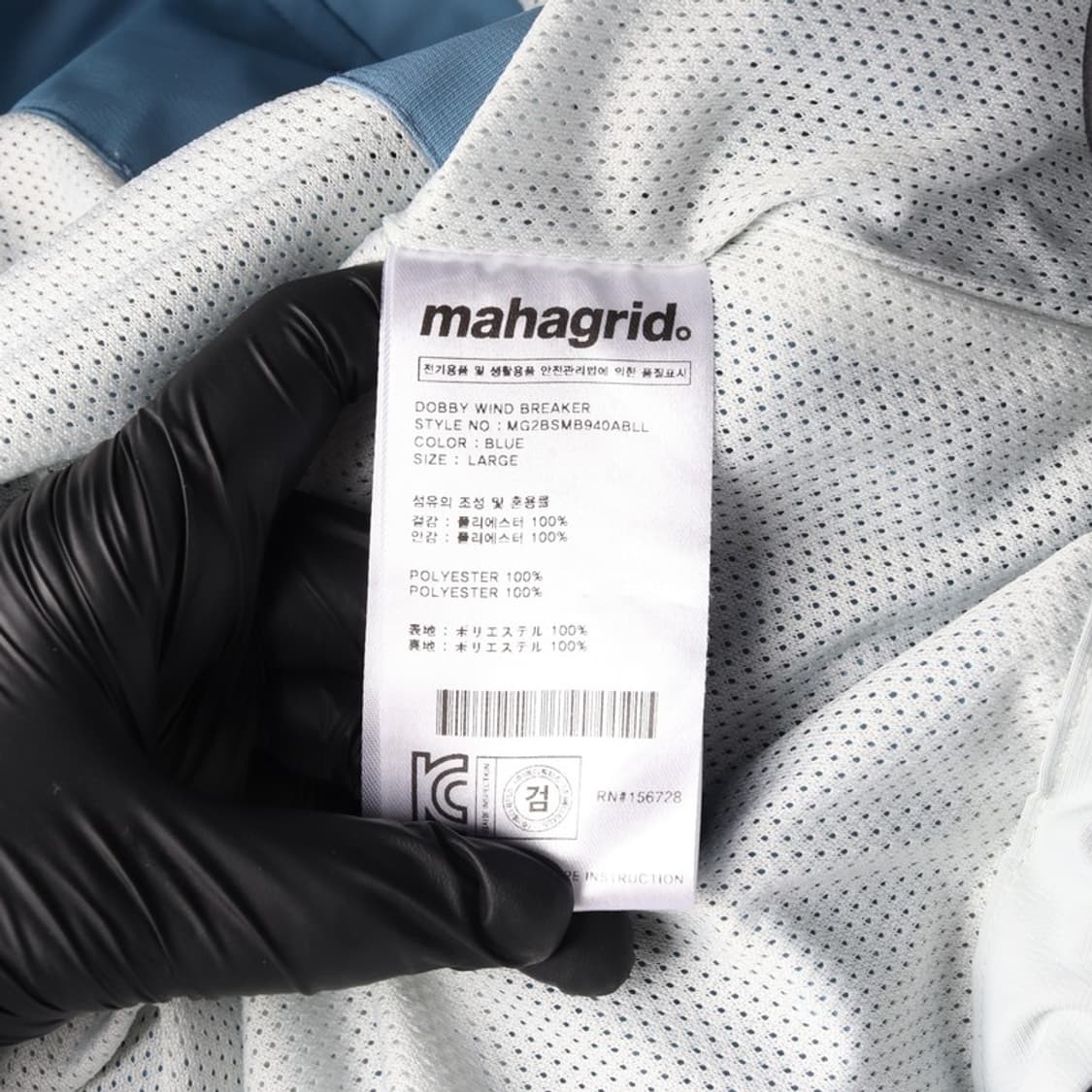 마하그리드 도비 윈드브레이커 L 상품이미지7