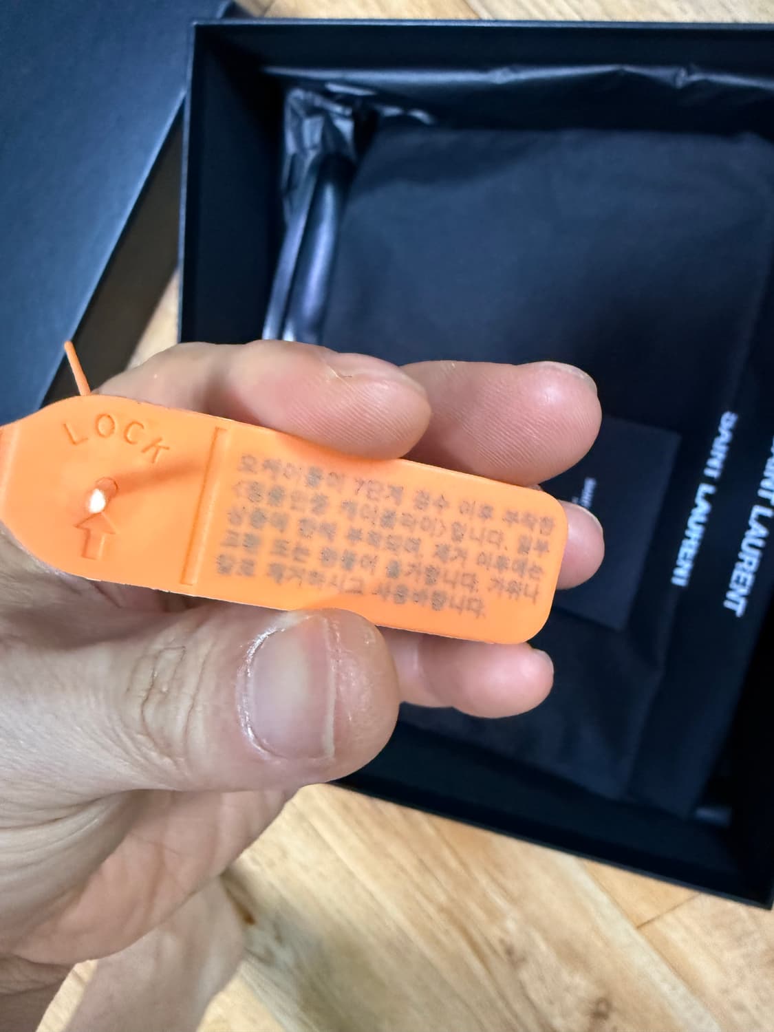 생로랑 첼시 부츠 상품이미지6