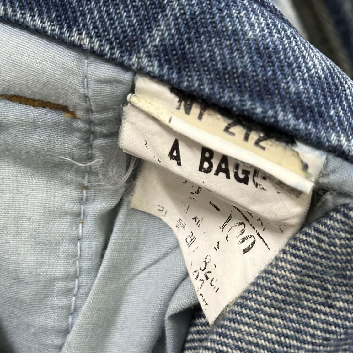 VTG 빈티지 데님 오버롤 멜빵바지 (L) 상품이미지5