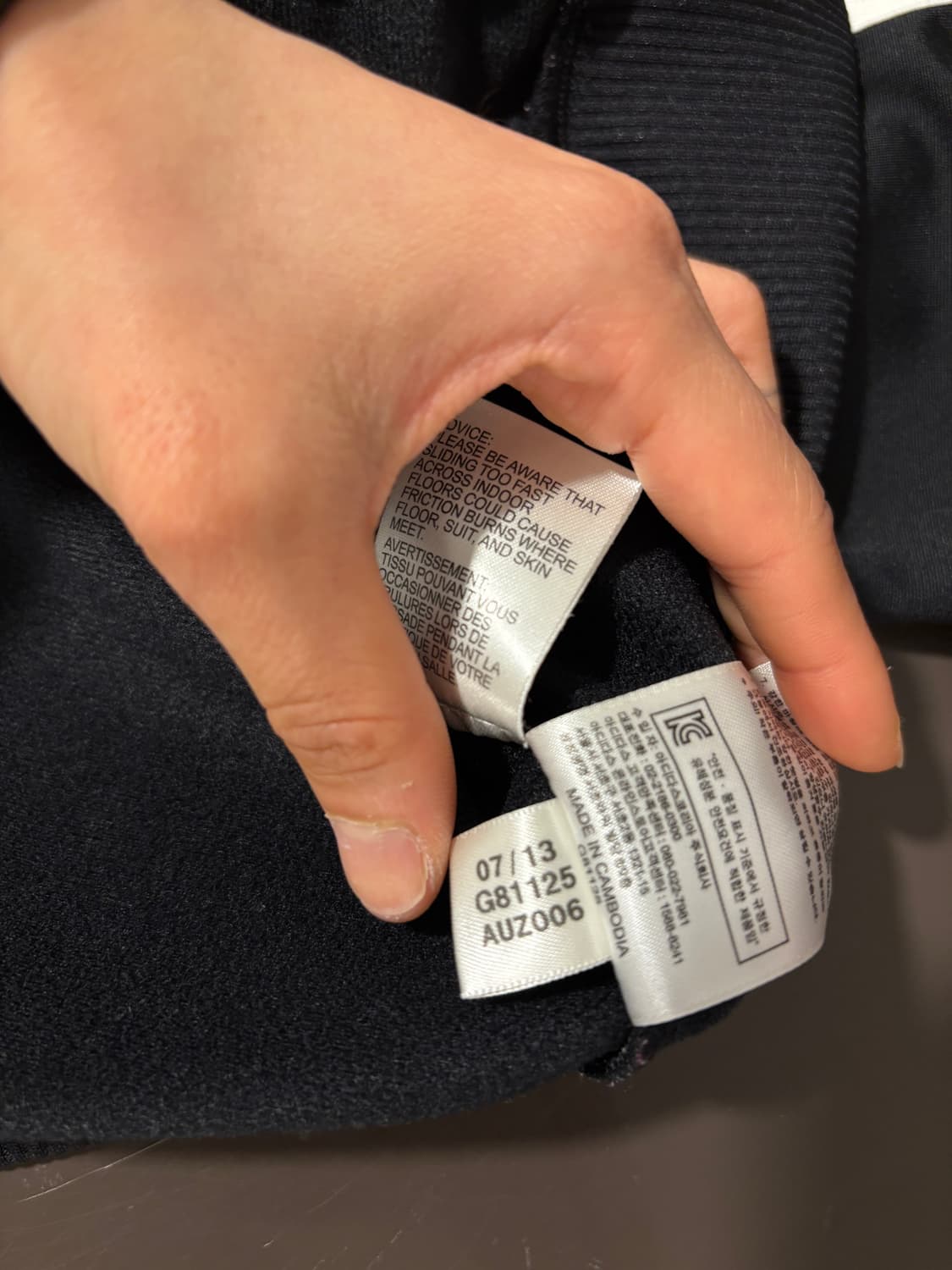 아디다스 져지 상품이미지9