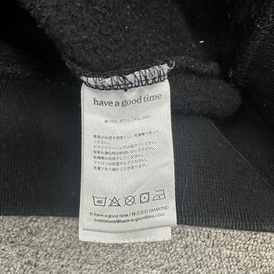 헤브어굿타임 후드티 상품이미지4