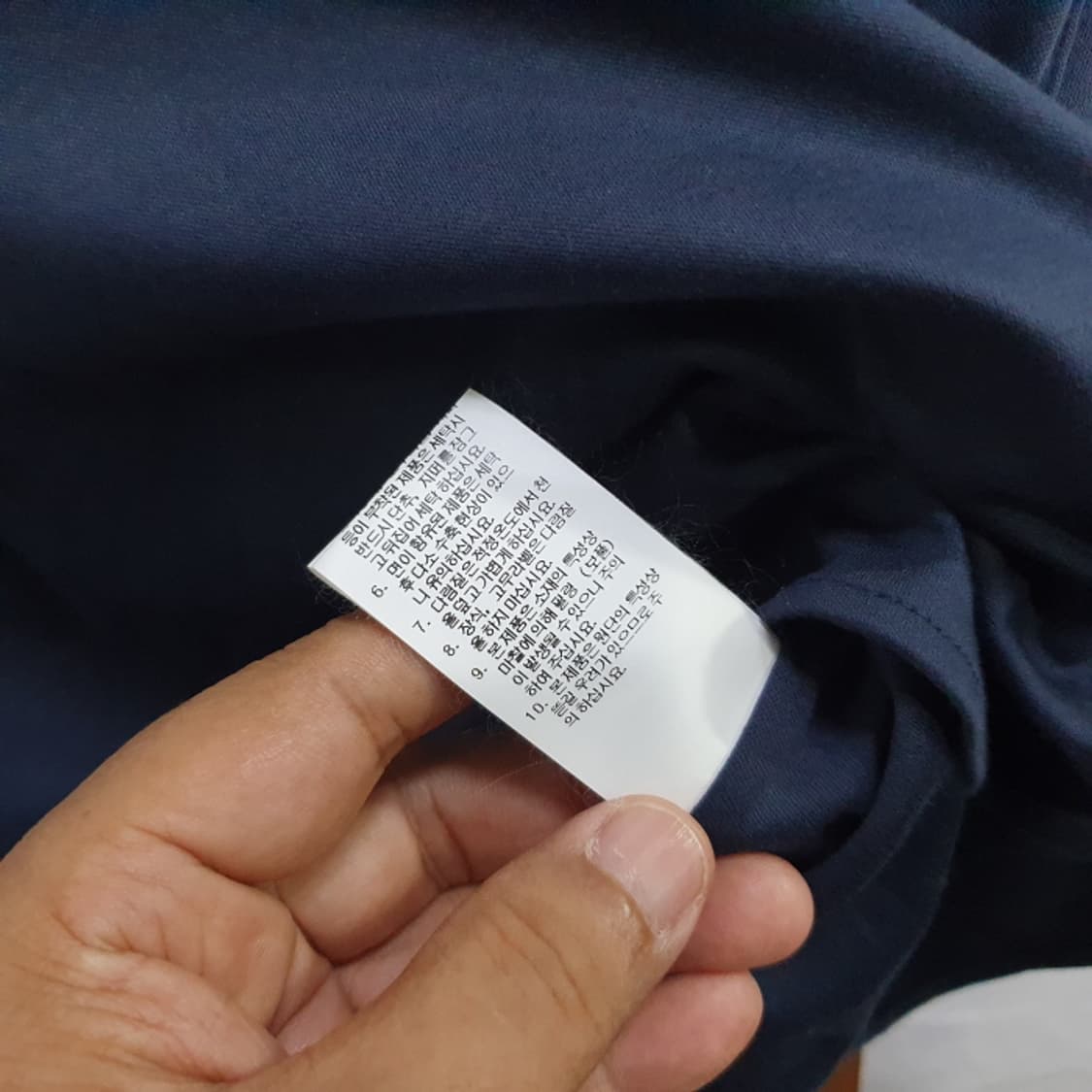 파렌하이트 곤색 반팔셔츠(100) 상품이미지6