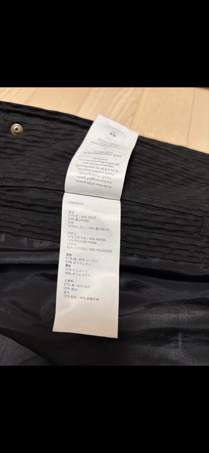 엘무드 더스티 웨스턴 자켓 상품이미지4
