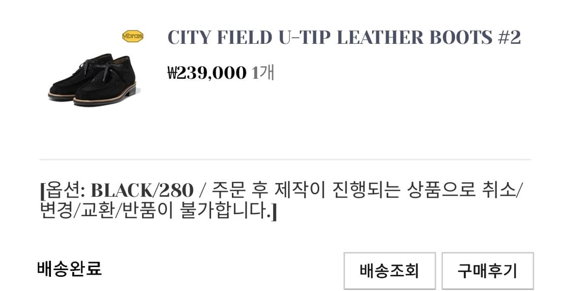 시도 280 상품이미지2