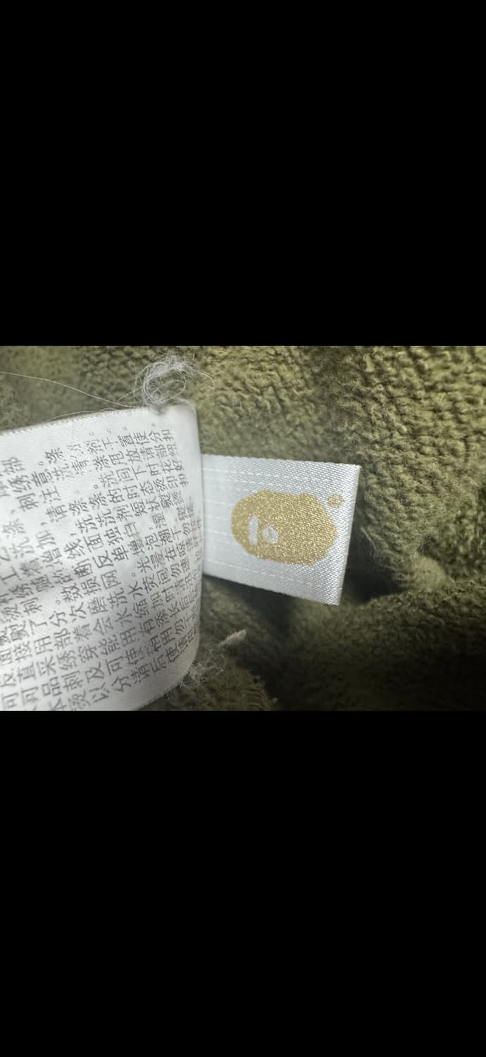 베이프 카모 샤크 후드집업 2XL 상품이미지6