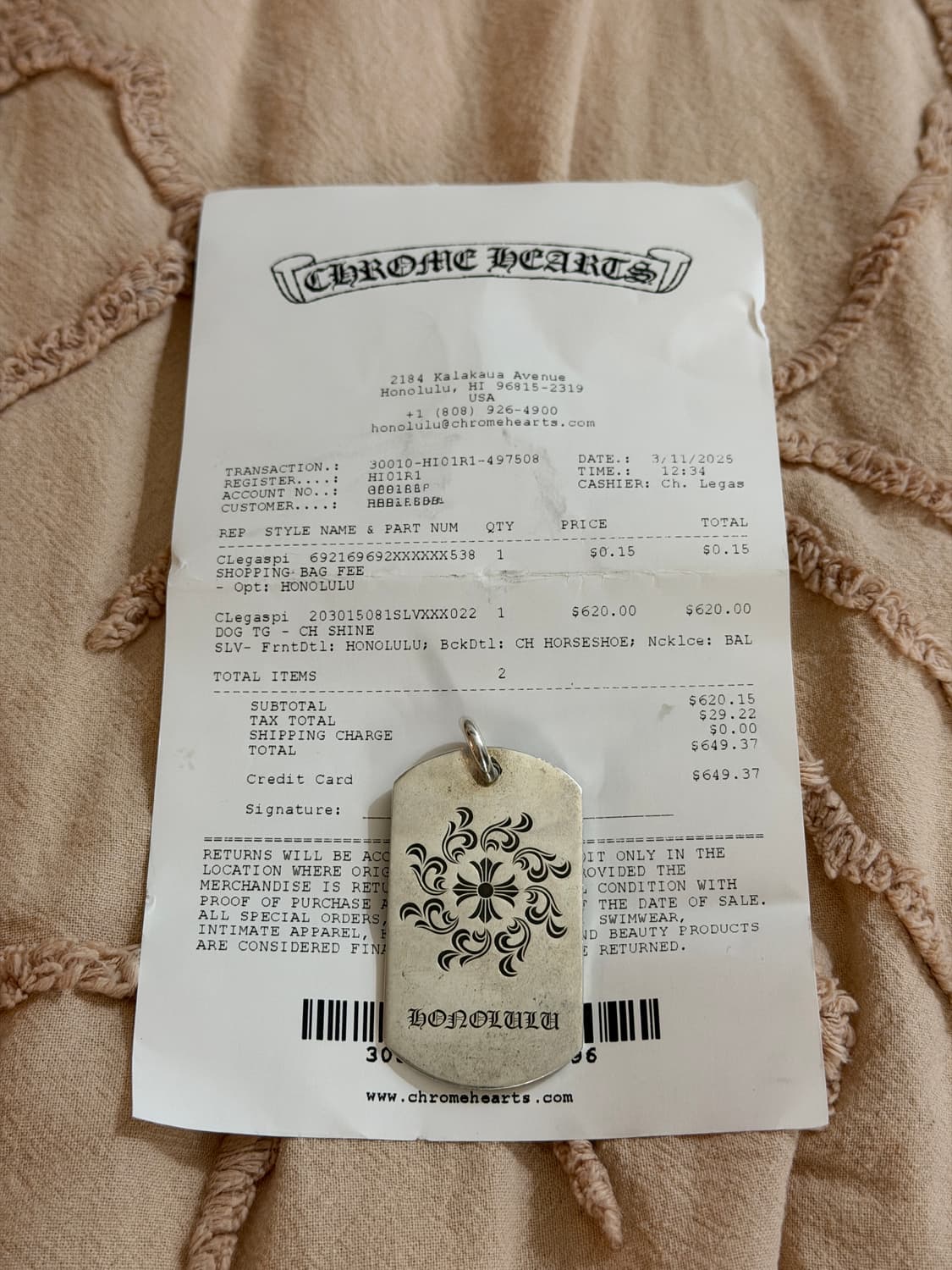 크롬하츠 목걸이 도그택 하와이 상품이미지6