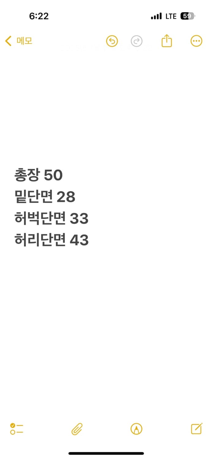 [ 정품/33 ] 타미힐피거 체크 반바지 b15 상품이미지5