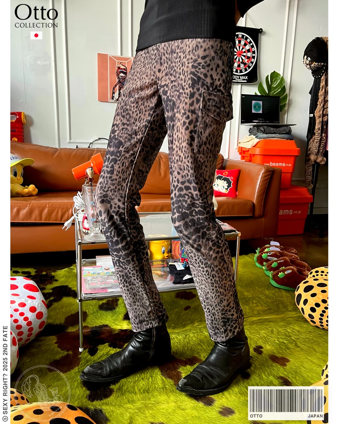 Otto Japan Vintage Leopard Cargo Pants 상품이미지1