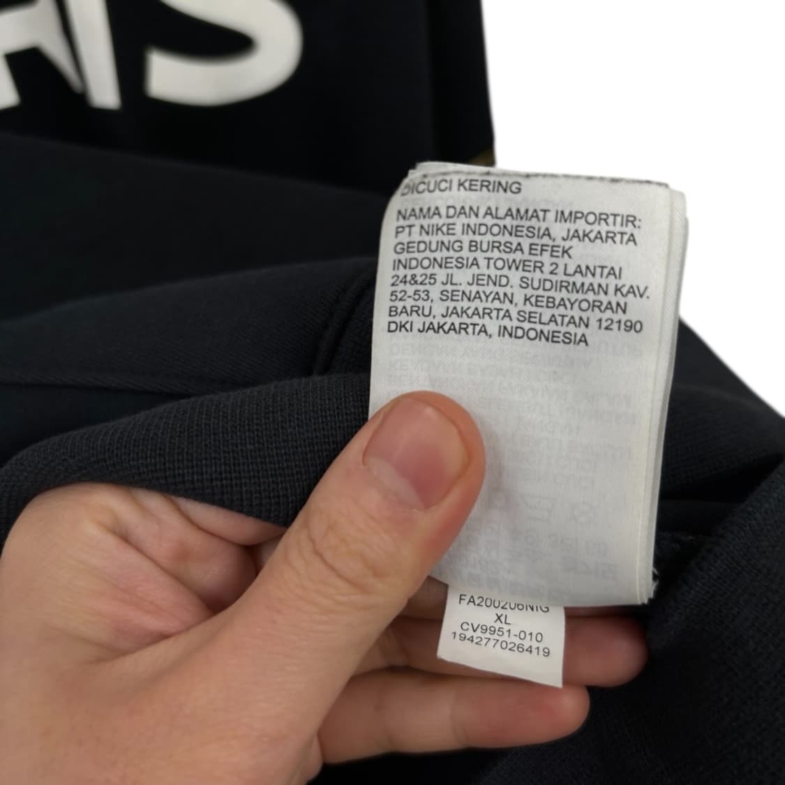 나이키조던 파리생제르맹 후드집업 상품이미지8