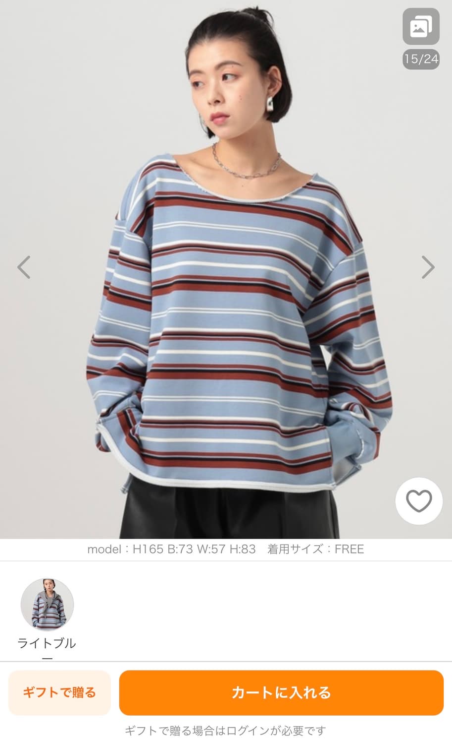 베이플로우 bayflow 맨투맨 일본구매 상품이미지1