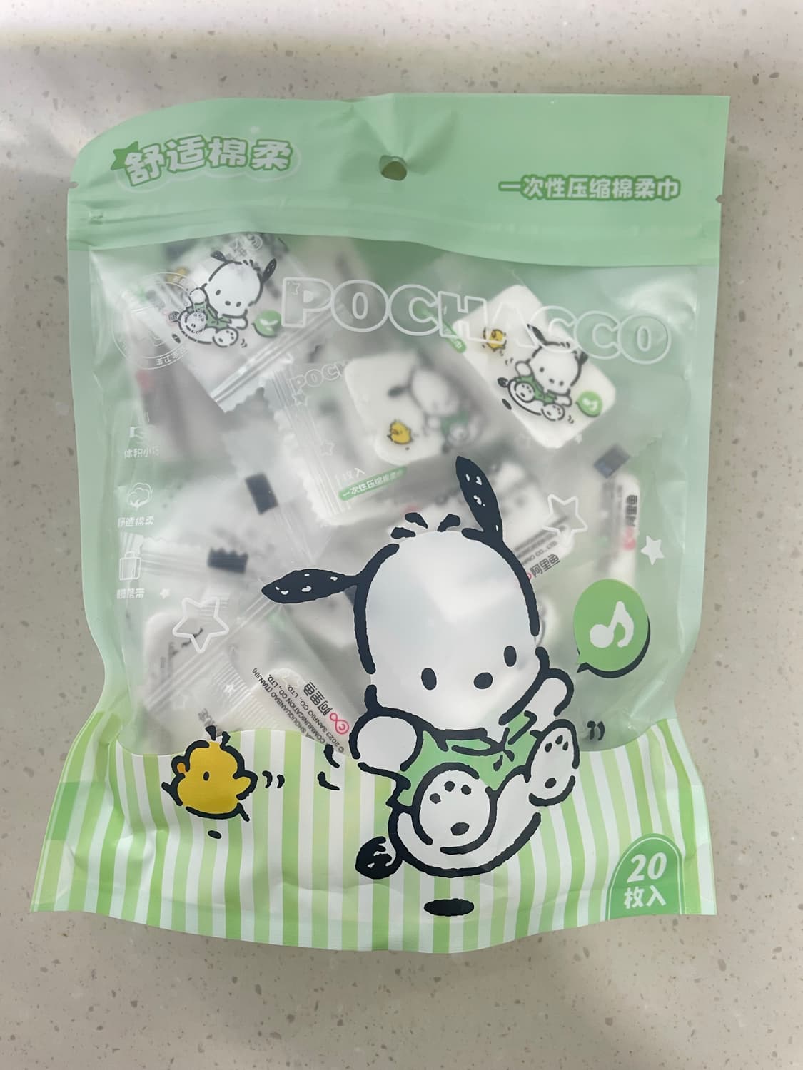 산리오 물티슈 상품이미지3