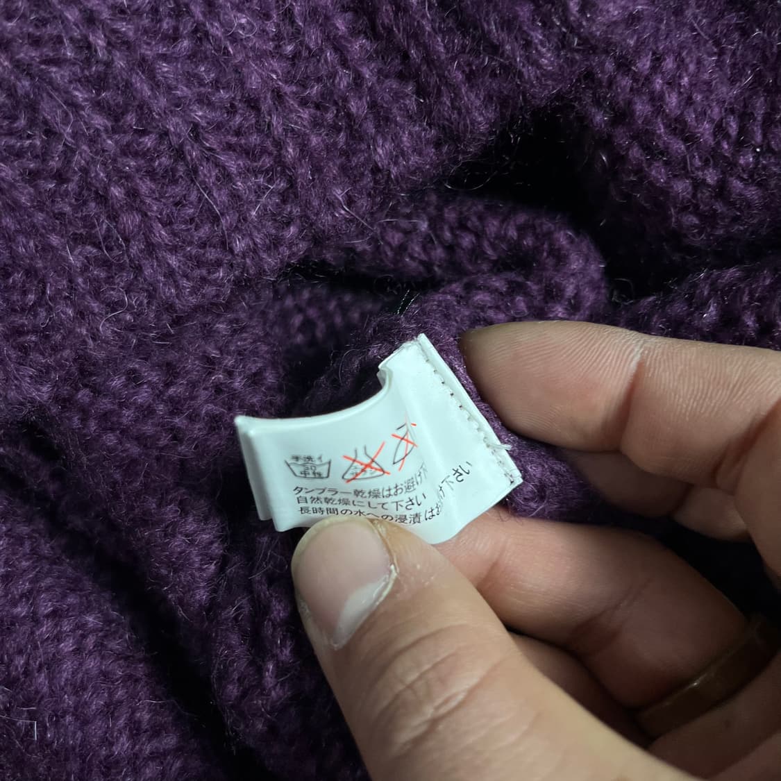 [Ozz Croce] 오즈크로스 고딕 모헤어 롱 가디건 (새상품) 상품이미지7