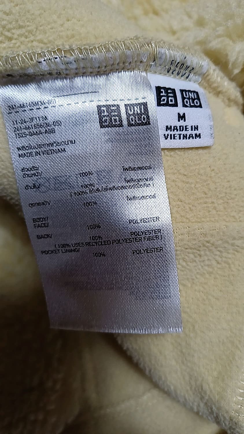 유니클로 뽀글이자켓 M 여성66 가슴55 기장61 상품이미지3