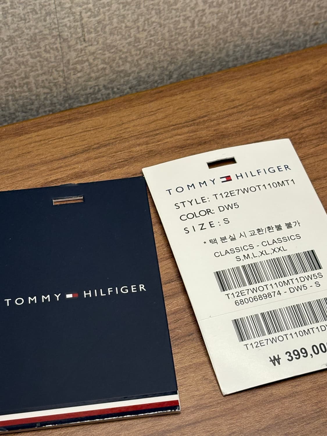 타미힐피거 블루종 S 상품이미지5
