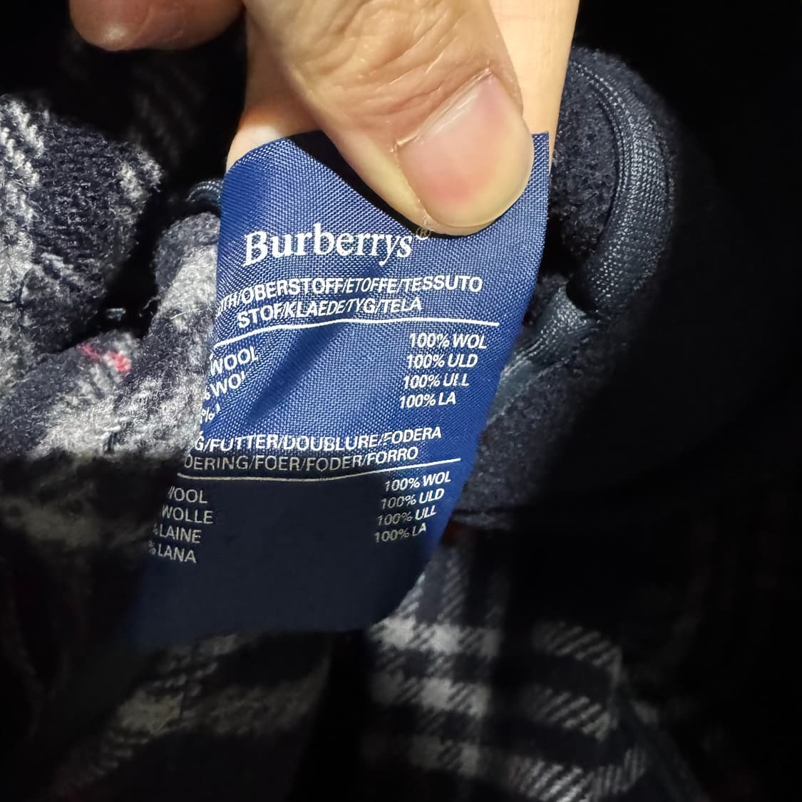 버버리 더프코트 상품이미지2
