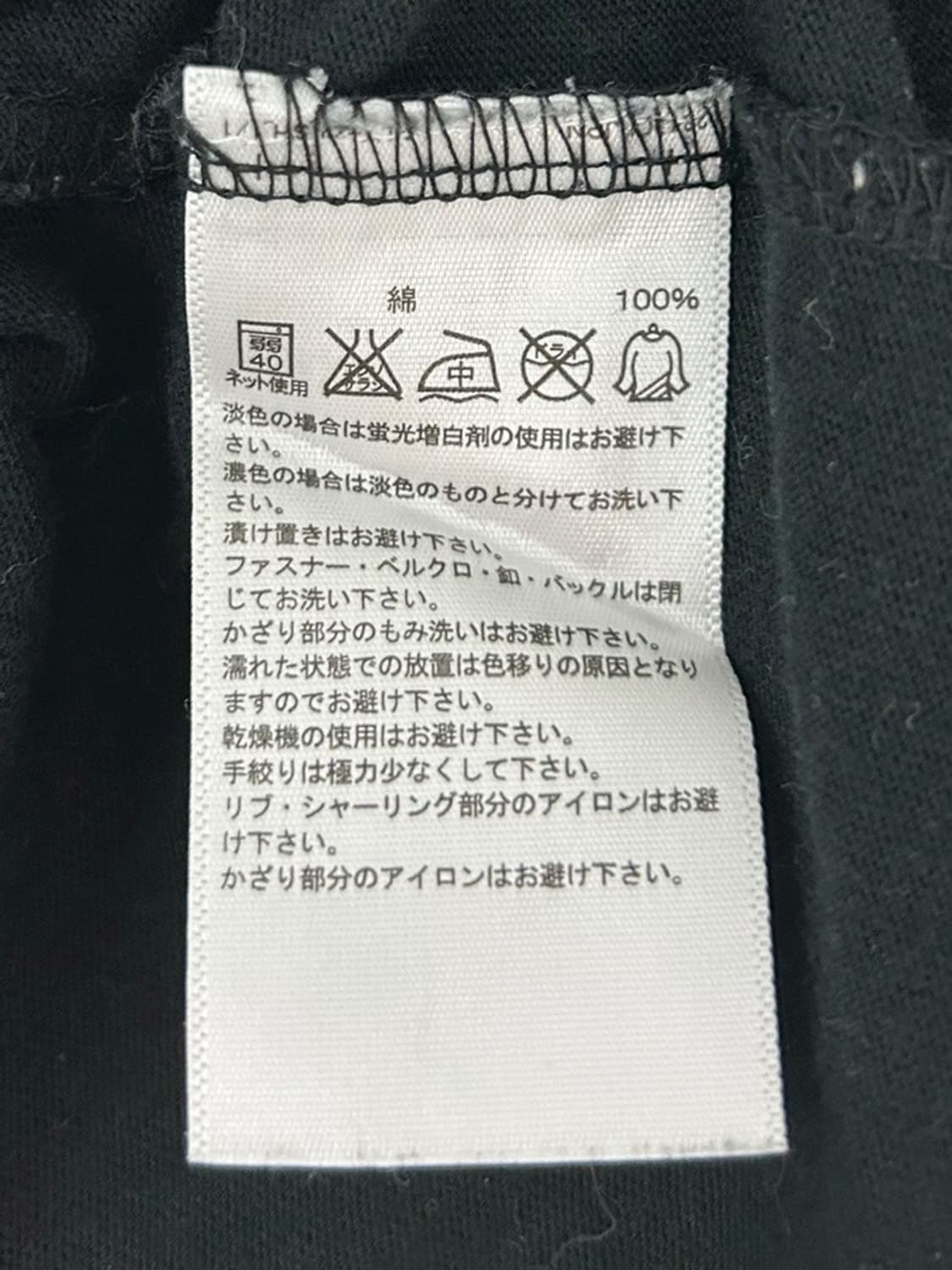 vtg top 상품이미지5