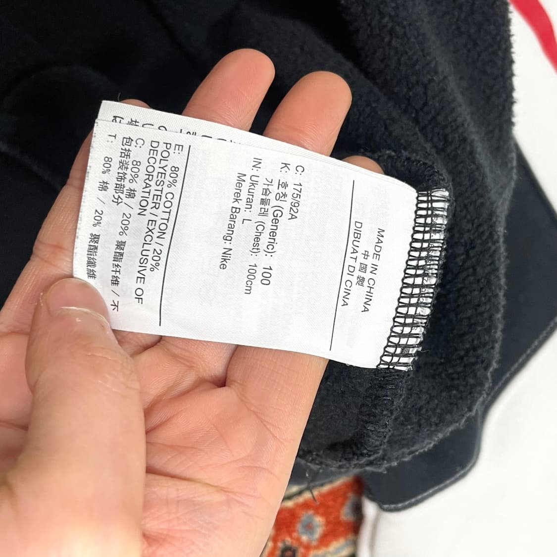 나이키 스우시로고 검흰 기모 맨투맨 남성L 상품이미지4