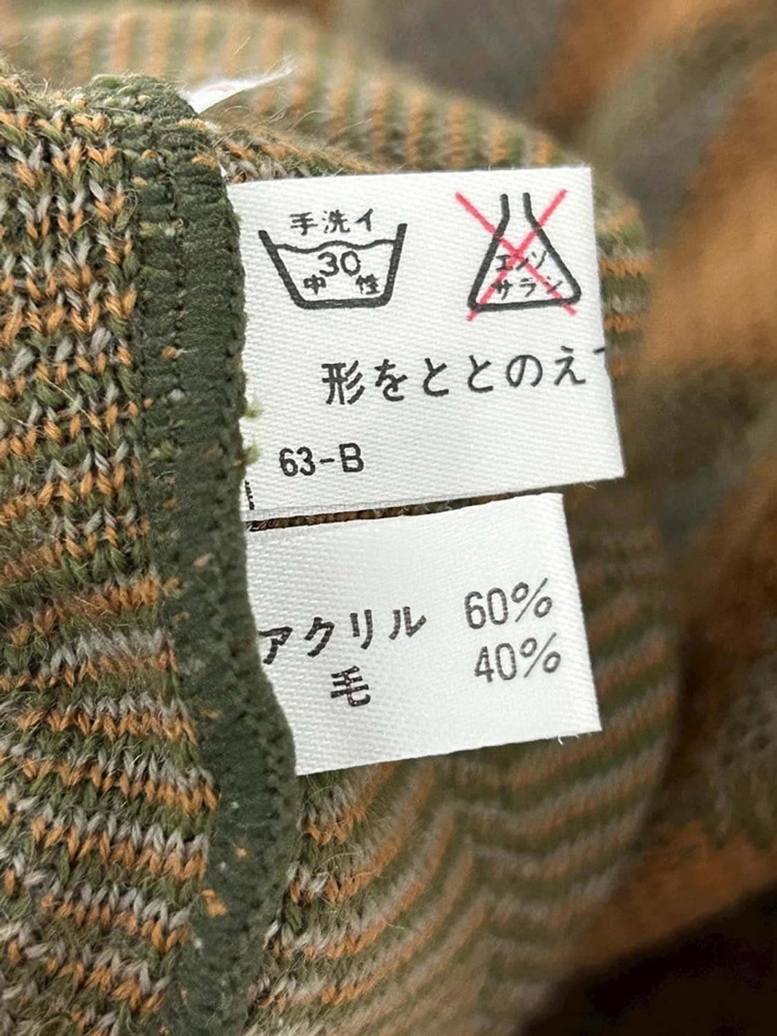 vtg top 상품이미지6