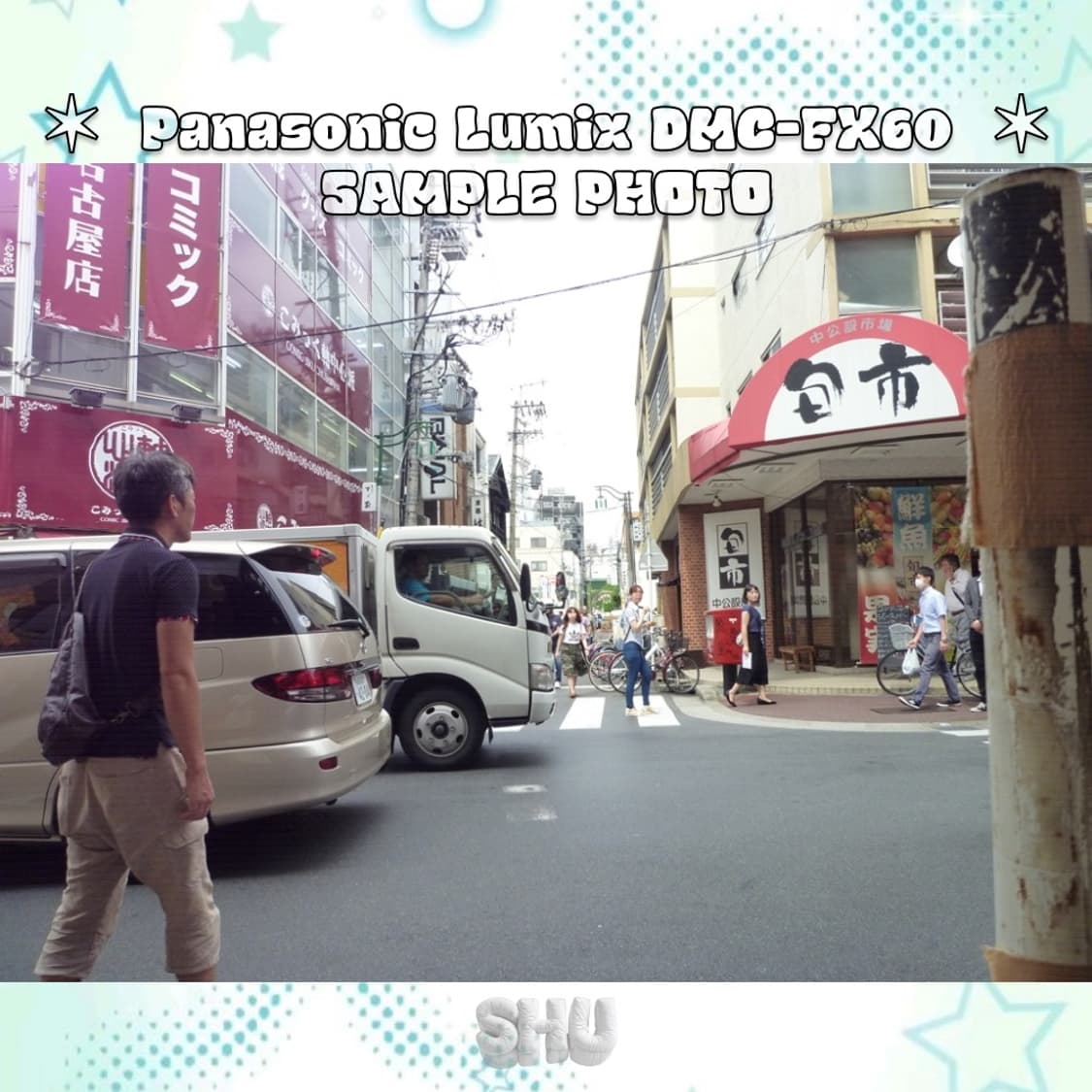 파나소닉 루믹스 DMC-FX60 빈티지 디카 실버 상품이미지10